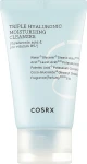 Зволожувальна пінка для вмивання - CosRX Hydrium Triple Hyaluronic Moisture Cleanser, 50ml