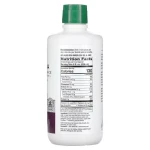 Алоэ вера гель и сок со вкусом лесной ягоды - Nature's Way Aloe Vera Leaf Gel & Juice Wild Berry Flavor, 1000 мл - фото N2