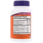 Витамины для поддержки глаз - Now Foods Ocu Support, 120 веганских капсул - фото N2