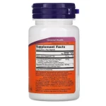 Колаген натуральний тип II - Now Foods UC-II, 60 вегетаріанських капсул - фото N2