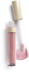 Блиск для губ - Paese Make-Up Beauty Lipgloss, 02 Sultry