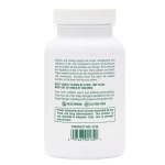 Холин и инозитол - NaturesPlus Choline & Inositol, 60 таблеток - фото N3