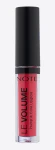 Блеск для губ - Note Le Volume Plump & Care Lipgloss, 04 - Like a Star - фото N3
