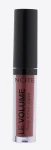 Блеск для губ - Note Le Volume Plump & Care Lipgloss, 08 - Dark Caramel - фото N3