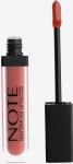 Матовый блеск для губ - Note Mattemoist Lipgloss, 403 - Sugar Kiss