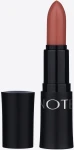 Матова помада для губ - Note Mattemoist Lipstick, 312 - Happy Tan
