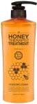 Кондиціонер для волосся "Медова терапія ПЛЮС" - Daeng Gi Meo Ri Professional Honey Therapy PLUS Treatment, 500 мл