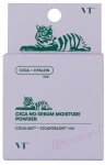 Пудра для лица увлажняющая - VT Cosmetics Cica No Sebum Moisture Powder, 5 г - фото N3