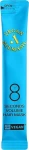 Маска для об'єму волосся - Allmasil 8 Seconds Volume Hair Mask STICK POUCH, 8 мл