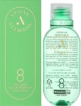 Маска для волос премиальная - Allmasil 8 Seconds Salon Premium Hair Mask, 100 мл