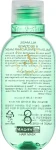 Маска для волос премиальная - Allmasil 8 Seconds Salon Premium Hair Mask, 100 мл - фото N2