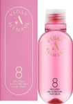 Маска для волос восстанавливающая - Allmasil 8 Seconds Salon Repair Hair Mask, 100 мл