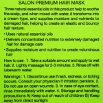 Маска для волос премиальная - Allmasil 8 Seconds Salon Premium Hair Mask, 100 мл - фото N3