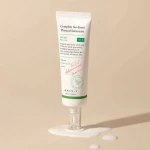 Солнцезащитный легкий минеральный крем - AXIS-Y Complete No-Stress Physical Sunscreen V. 3 SPF50+, 50 мл - фото N2