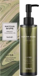 Гідрофільна олія - Heimish Matcha Biome Perfect Cleansing Oil, 150 мл