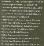 Гідрофільна олія - Heimish Matcha Biome Perfect Cleansing Oil, 150 мл - фото N3