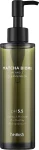 Гідрофільна олія - Heimish Matcha Biome Perfect Cleansing Oil, 150 мл - фото N2
