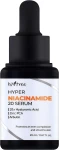 Сироватка з ніацинамідом 20% - IsNtree Hyper Niacinamide 20 Serum, 20 мл - фото N2