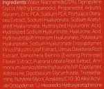 Сироватка з ніацинамідом 20% - IsNtree Hyper Niacinamide 20 Serum, 20 мл - фото N3