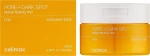 Пади освітлювальні для звуження пір - Celimax Pore+Dark Spot Brightening Pad, (40pads)