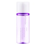 Гидрофильное масло с масом жожоба - Celimax Derma Nature Fresh Blackhead Jojoba Cleansing Oil, 20 мл