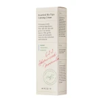 Крем-гель успокаивающий с хауттюйнией - AXIS-Y Heartleaf My Type Calming Cream, 60 мл - фото N2
