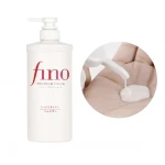 Шампунь для для сухого та пошкодженого волосся - FINO SHISEIDO Premium Touch Hair Shampoo, 550 мл - фото N2