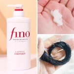Кондиціонер для для сухого та пошкодженого волосся - FINO SHISEIDO Premium Touch Hair Conditioner, 550 мл - фото N2
