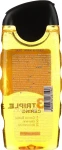 Мужской гель для душа "Волнующий" - DENIM Gold Shower Gel, 250 мл - фото N2