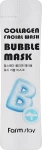 Маска для умывания пузырьковая с коллагеном - FarmStay Collagen Facial Wash Bubble Mask, 5 мл