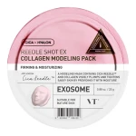 Маска альгинатная с микроиглами и коллагеном - VT Cosmetics Reedle Shot EX Collagen Modeling Pack, 25 г
