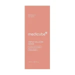 Сироватка зволожуюча з колагеном та гіалуроновою кислотою - MEDICUBE Triple Collagen Serum, 55 мл - фото N2