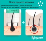 Тонік масажний для шкіри голови з колагеном - SPAKLEAN Amazing Collagen Scalp Massage Tonic, 120 мл - фото N5
