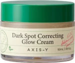 Осветляющий крем-гель с ниацинамидом 5% - AXIS-Y Dark Spot Correcting Glow Cream, 50 мл