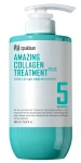 Бальзам для волосся з колагеном - SPAKLEAN Amazing Collagen Treatment Plus, 500 мл