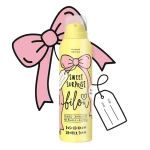 Пінка для душу "Солодкий сюрприз"" - Bilou Sweet Surprise, 200 мл