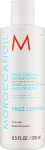 Кондиционер для волос разглаживающий - Moroccanoil Frizz Control Conditioner, 250 мл