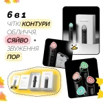 Устройство для домашнего ухода за кожей - MEDICUBE Age-R Booster Pro - фото N5