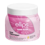 Витамины для волос "Терапия для волос" с маслом жожоба - Ellips Vitamin Hair Mask, 200 г