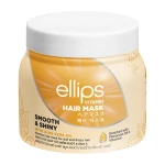 Маска для волос "Роскошное сияние" с маслом Алое Вера - Ellips Vitamin Hair Mask, 200 г