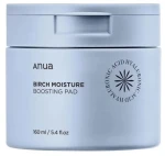 Зволожуючі педи для обличчя з березовим соком - ANUA Birch Moisture Boosting Pad, 70 шт