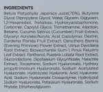 Зволожуюча сироватка для обличчя з березовим соком - ANUA Birch Moisture Boosting Serum, 30 мл - фото N3