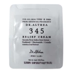 Крем для лица восстанавливающий 345 - Dr. Althea 345 Relief Cream, ПРОБНИК 2 мл