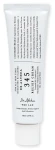 Крем для зменшення слідів постакне - Dr. Althea 345 Relief Cream (Ver.2), 50 мл