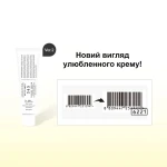Крем для зменшення слідів постакне - Dr. Althea 345 Relief Cream (Ver.2), 50 мл - фото N2