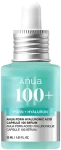 Сыворотка для сияния кожи с полинуклеотидами - ANUA PDRN Hyaluronic Acid Capsule 100 Serum, 30 мл