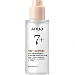 Керамидная сыворотка для укрепления кожного барьера - ANUA Rice 7 Ceramide Hydrating Barrier Serum, 50 мл