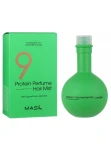 Парфюмированный спрей для волос с пептидами - Masil 9 Protein Perfume Hair Mist, 200 мл - фото N2