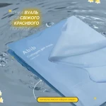 Гелева маска з колагеном та гіалуроновою кислотою - ABIB Collagen Gel Mask Sedum Jelly, *PACK* (4 шт) - фото N4