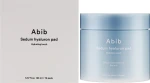 Увлажняющие пады для мягкого отшелушивания - ABIB Sedum Hyaluron Pad Hydrating Touch, 75 pads